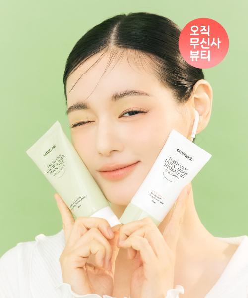 Generic [SET] Inner Glow Hydrating Soothing Cream 80ml + Hydrating Sun Cream 50ml NONE
