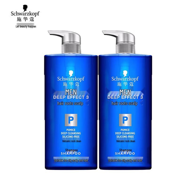 Schwarzkopf Men's Anti-Dandruff Oil Control Shampoo
