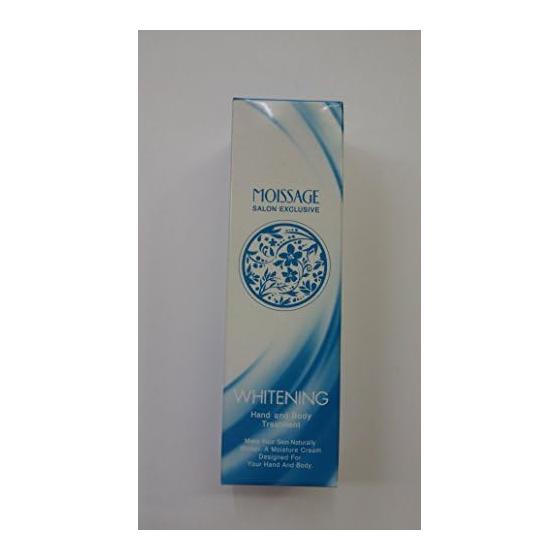 Kikusei Moisage Whitening Hand and Body Treatment 70g