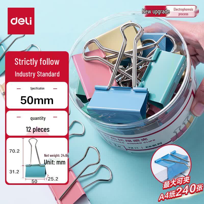 Deli 50mm Colored Binder Clips (12-Pack)