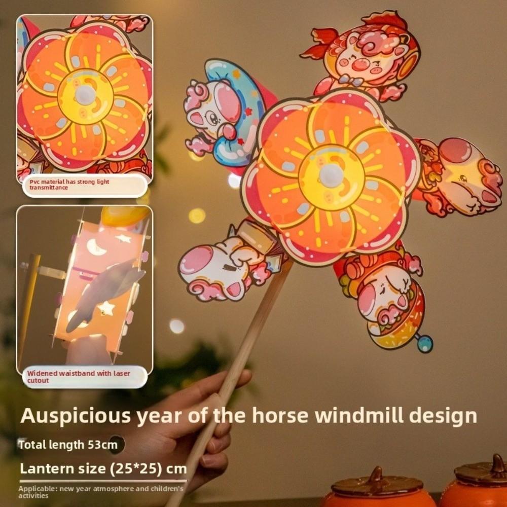 Rotating Children's Lantern Lion Dance Chinese New Year Lantern Glowing Windmill Lantern  Kids Gift