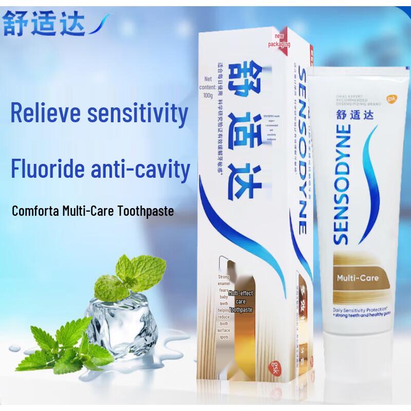 Sensodyne Multi-Action Care Toothpaste Bundle