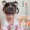 Children's Hanfu Hair Clip Ancient Hair Clip Step Shake Super Fairy Ancient Hair Clip Little Girl Fringe Chinese Style Hair Clip