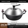 Zijin Heshi Cast Iron Wok with Double Handles