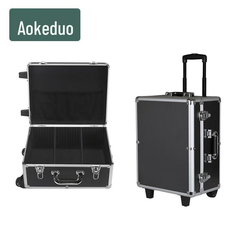 AOKEDU Aluminum Alloy Rolling Equipment Transport Case