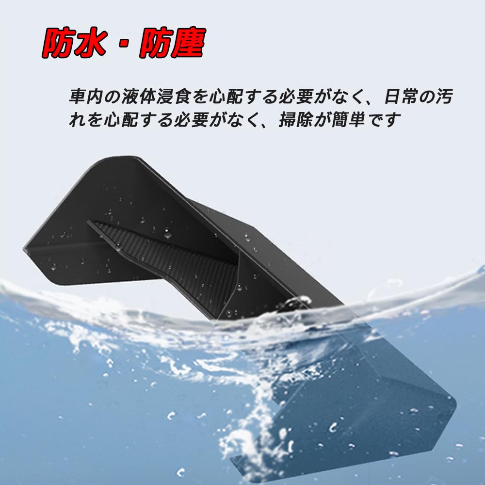 FOR New Triton L200 2024 Custom Parts Central Control Storage Box Storage Box ABS Material Design Noise Reduction Storage Divider Design Easy
