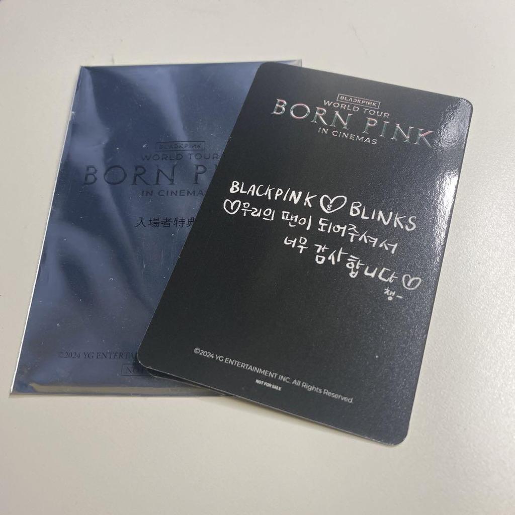 [USED] BLACKPINK BORN PINK IN CINEMAS admission bonus: Rosé