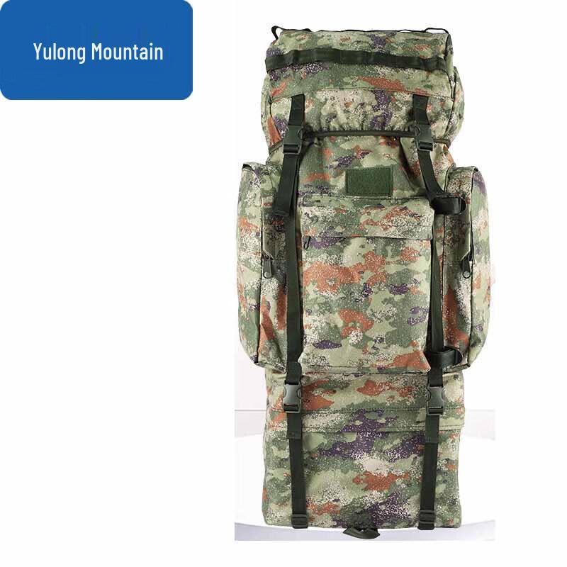 Yulongshan 110L Camouflage Backpack