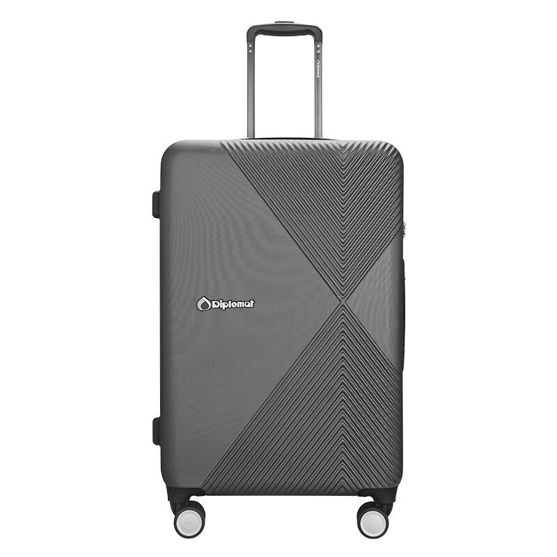 Diplomat ABS Zipper Spinner Luggage 26 inch