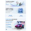 ASUS Fearless 14SE 2026 AI Ultra-Light Laptop (CN version)