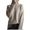 Diamond Grid, Texture, Smooth, Solid Color, Pullover Sweater, Autumn and Winter Thick Design, Multiple Colors To Choose From, Winter Inner Wear