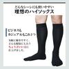 Asuka Thick High Sizes 3 Pairs Men's Five-Toe Socks, Pile, 100% Cotton, Socks, 27-29cm,