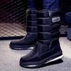 Mode Herren Schneestiefel Mode Mid-Calf Schneestiefel Plüsch Warme Baumwollstiefel für Herren Outdoor Rutschfeste Plateau Stiefel Winter Paarstiefel