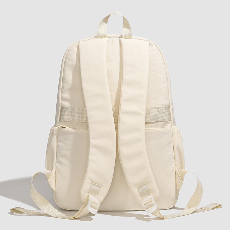 Studentský batoh pro žáky druhého stupně ZŠ Dámský velkokapacitní batoh