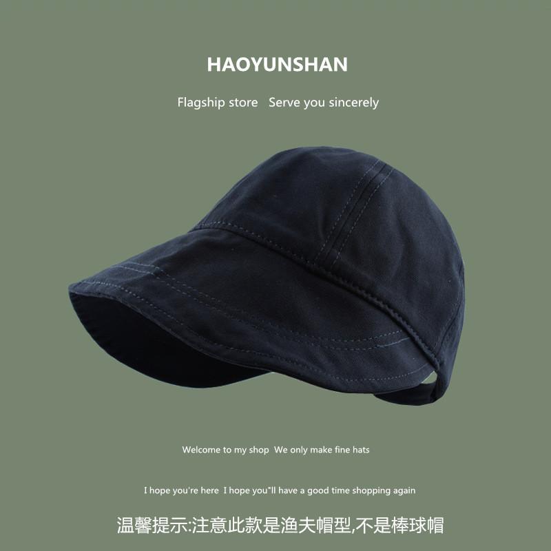 Stylish Summer Wide Brim Sun Hat For Women Adjustable Cotton Fisherman Cap