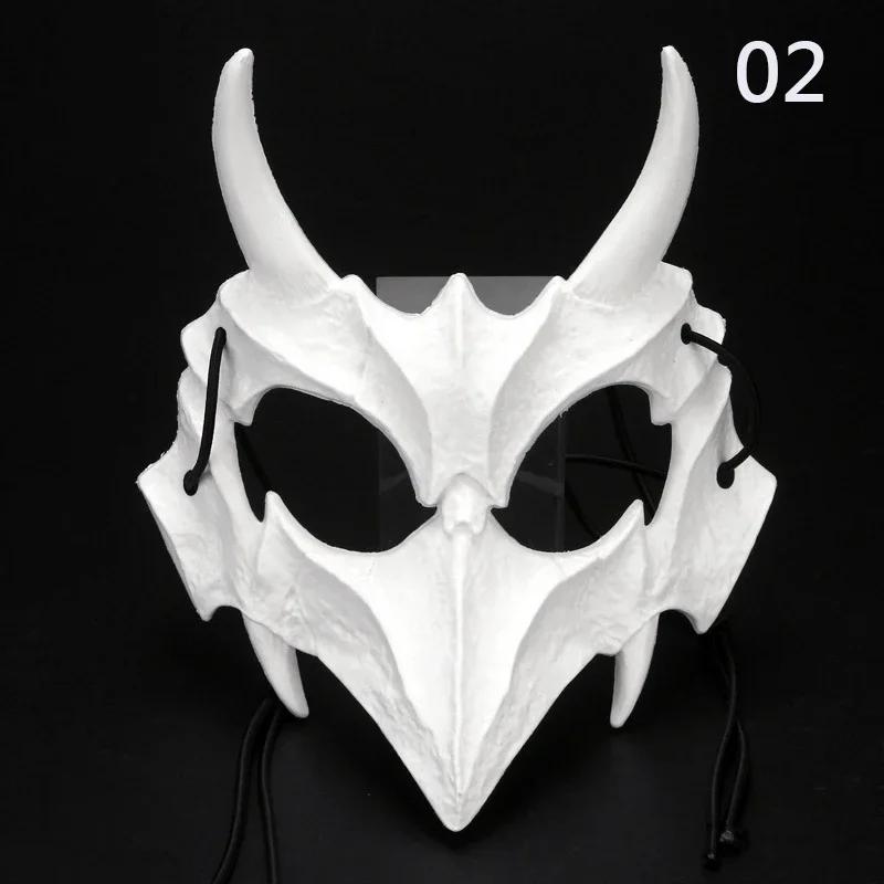 Halloween White Eyed Devil Mask Reusable Adjustable Scary Mask Smile Exorcist Mask Halloween Party Decoration Maskscarnaval mask