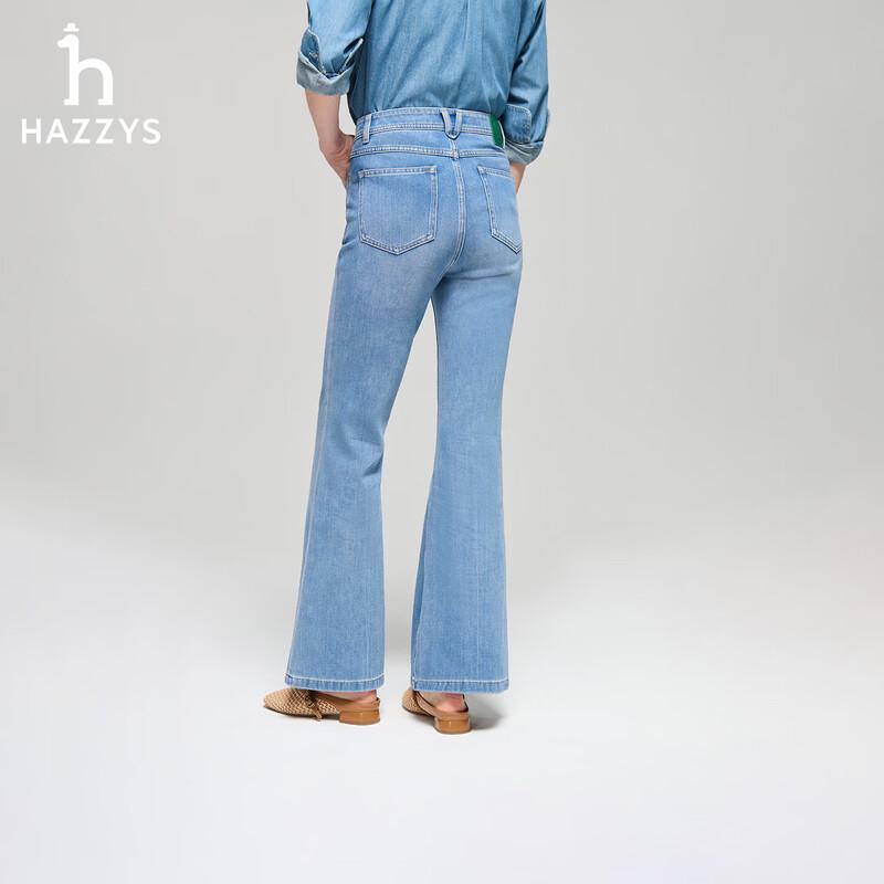 HAZZYS Women's PHIZ Series Washed Flared Jeans