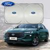 Adesivo de Carro 2026 2025 Quente Para-brisa de Carro Protetor Solar Viseira Escudo de Proteção UV Para Ford S MAX Ranger Focus Fiesta Mondeo Kuga Mus