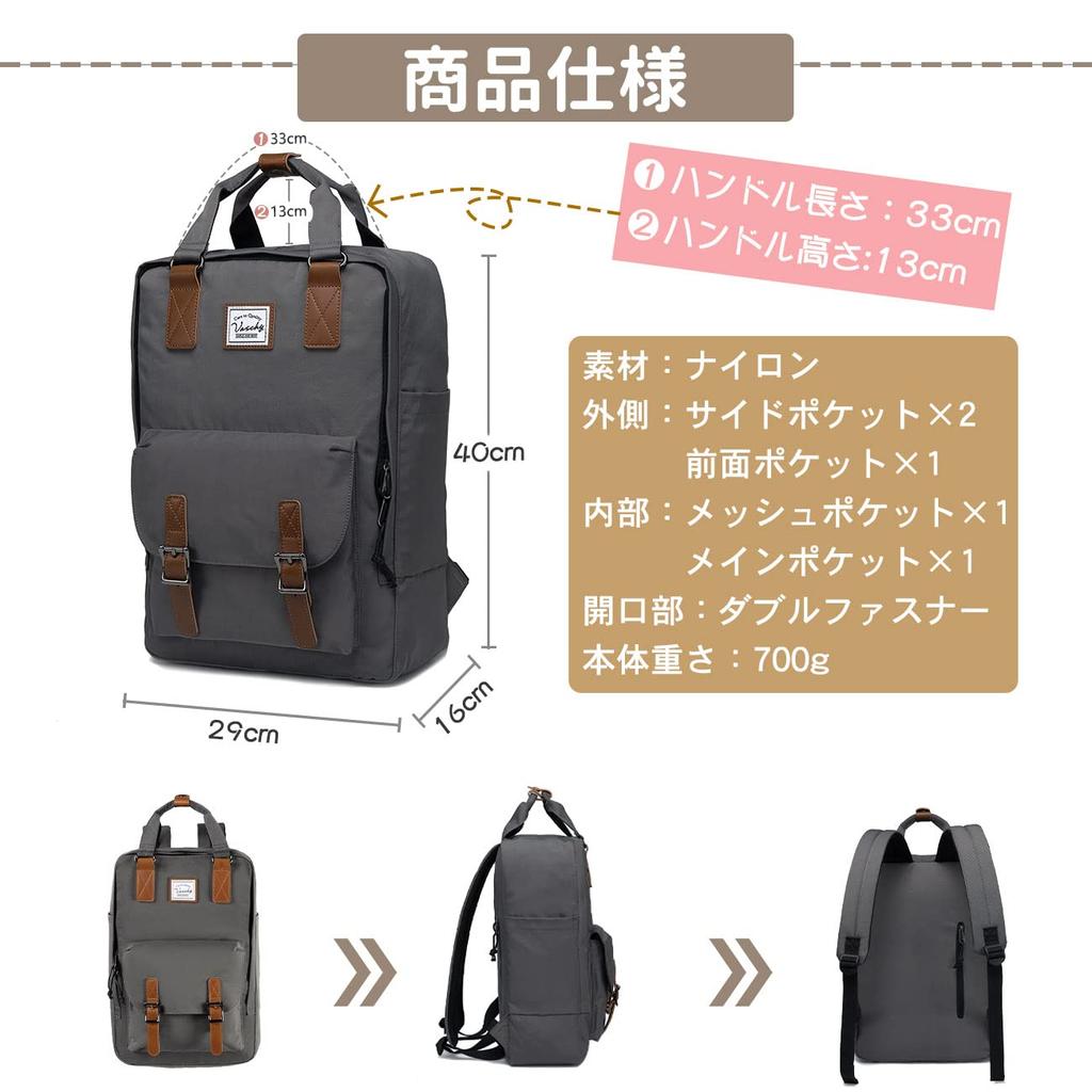 Vaschy Large Backpack for High School Men and Perfect for and Duck Gray Women's Backpack, Lightweight, Square, Capacity, School/Business Students,