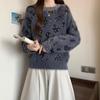 Autumn Winter Women's Mink Fleece Sweater Beaded Color Block Crew Neck Pullover Sweater Soft Warm Knit Top