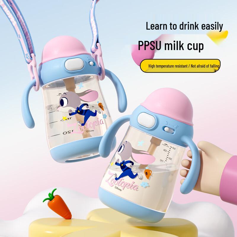 Disney PPSU Kids Straw Water Bottle with Handle & Strap