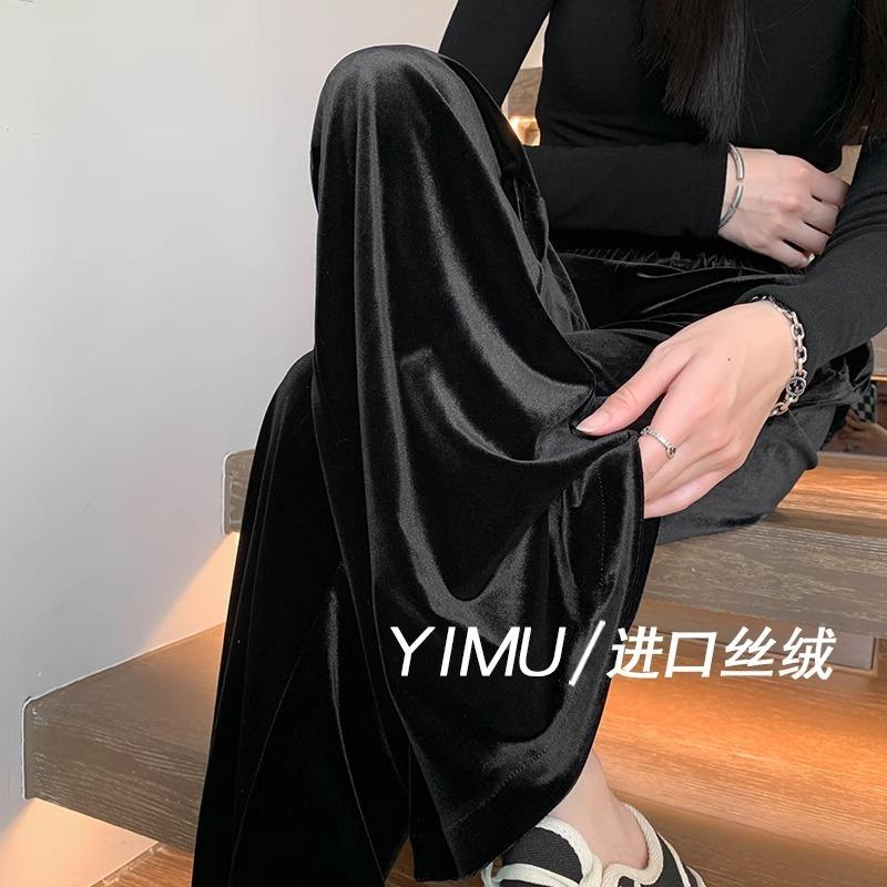 Golden Velvet Wide-leg Pants Women's Spring and Autumn Models New Thin and Drape Flared Pants Small Micro-pull Velvet Pants