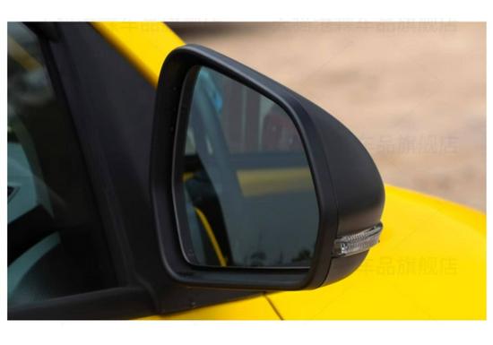 Roewe CLEVER '20-'21 Rearview Mirror Housing with Turn Signal