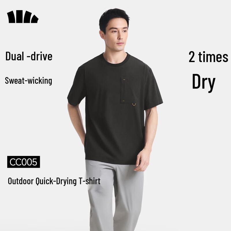 Beneunder Men s Outdoor Lightweight Breathable CC143 Short-Sleeve T-Shirt L