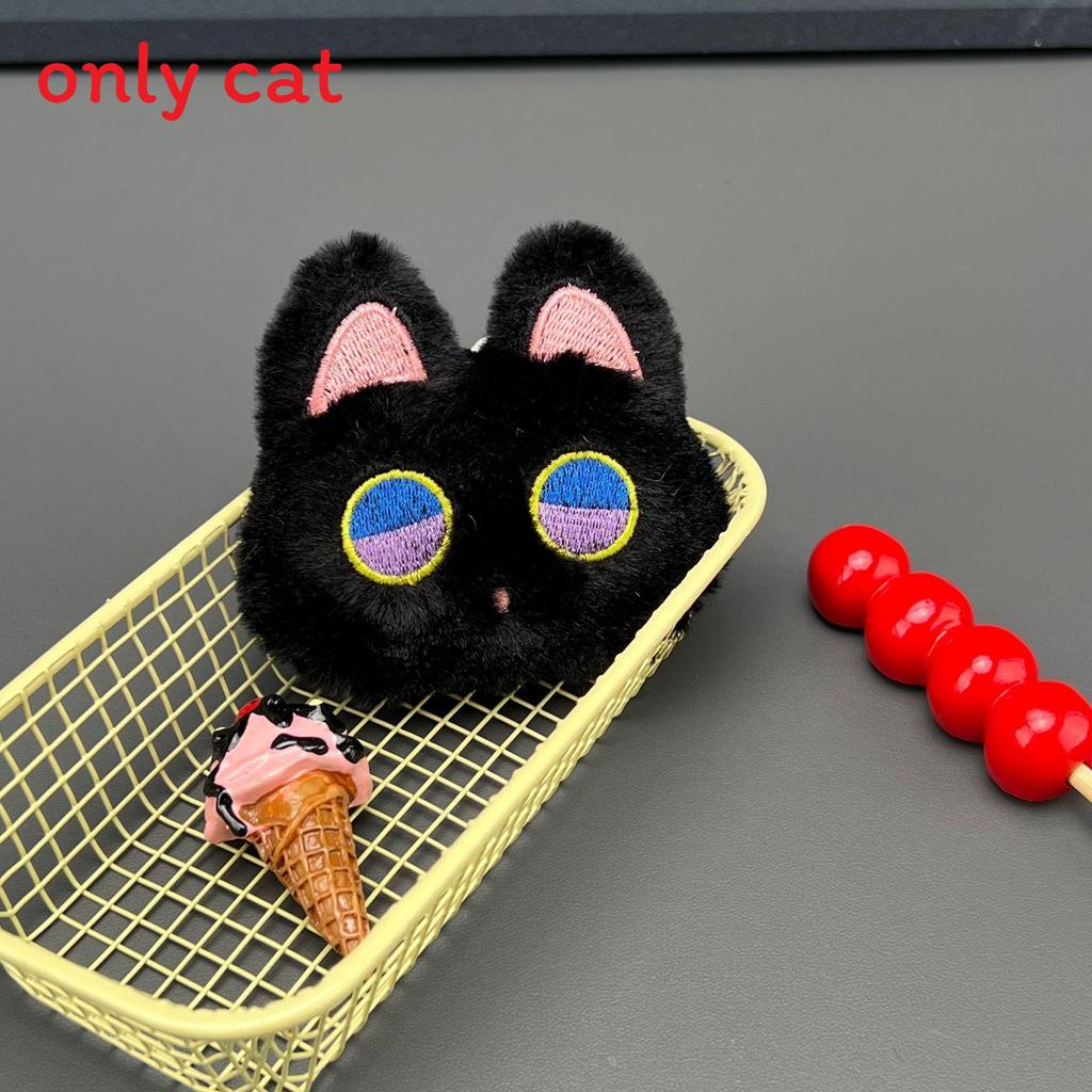Black Cat Plush Keychain With Squeaker Beads For Kids And Collectors