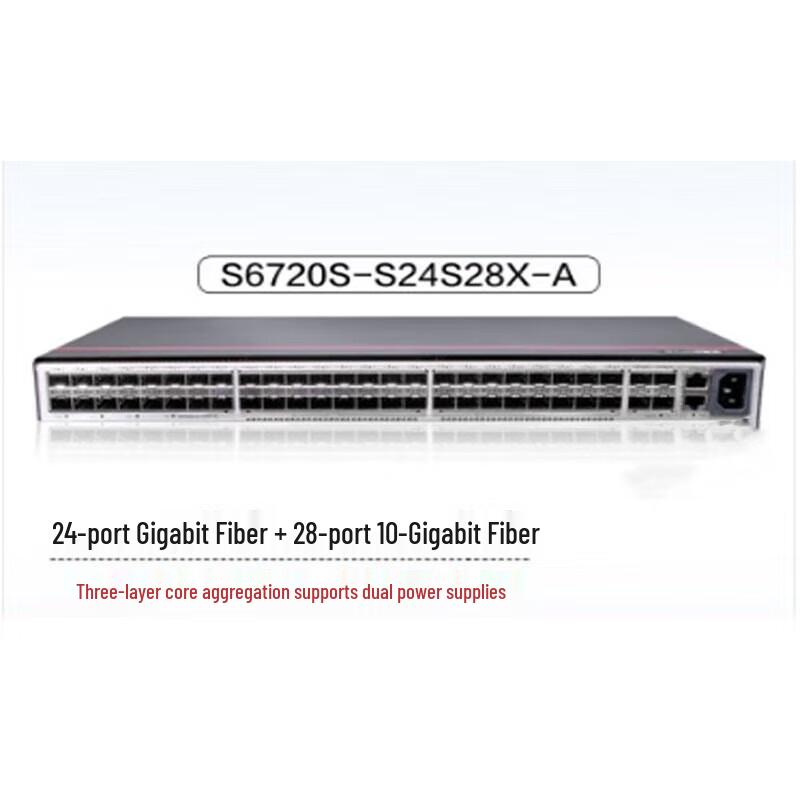 

Huawei Smart Selection S6720S-S24S28X-A Ten-Gigabit Switch