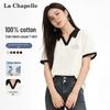 La Chapelle Women's Graphic Print Color-Block Polo T-Shirt