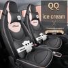 QQ Ice Cream Car Seat Cushion: Full Coverage Cartoon Leather Seat Cover for All Seasons