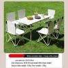 OEING Outdoor Folding Table and Chair Set