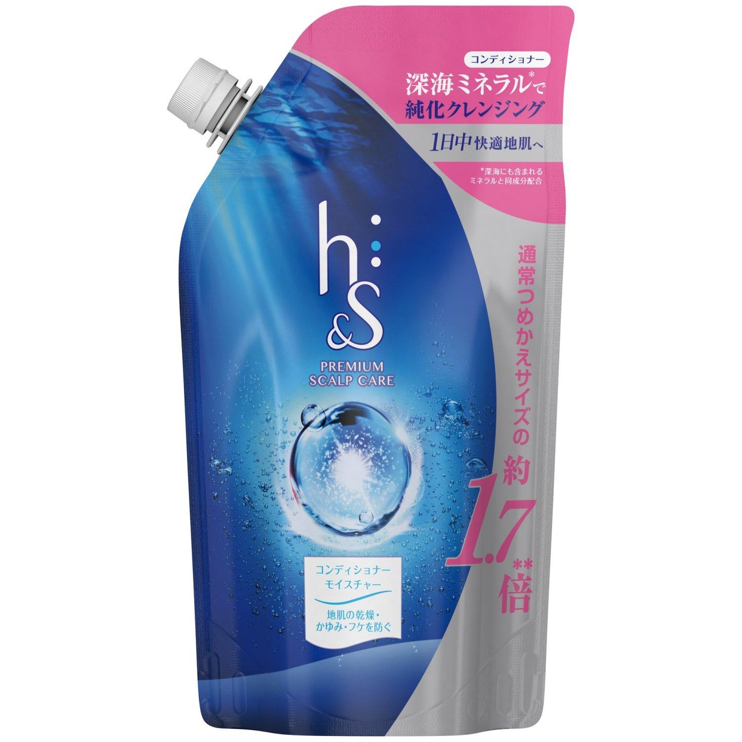 

Conditioner Moisture Refill Extra Large Size 550g [Large capacity] H&S