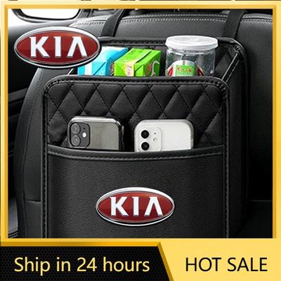 2026 Hot Car Sticker Car Storage Bag Multi-function Seat Back Storage Pocket Suspension For Kia Rio Sportage R K3 K4 K5 K6 Ceed