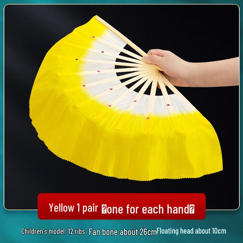 Детский танцевальный веер Ally 8 дюймов