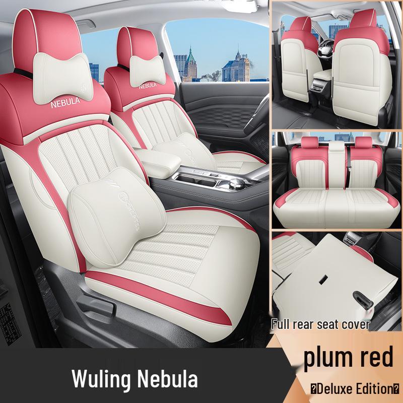 All-Season Leather Car Seat Cushion for Wuling Xingyun - Five-Seater Special Edition