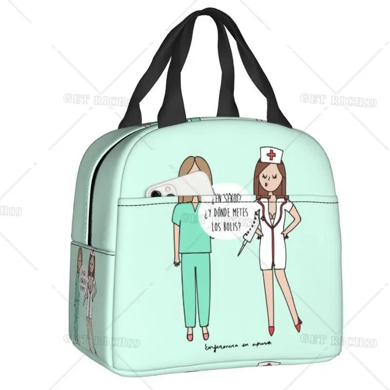 Cartoon Ladies Nurse Doctor Lunch Boxes Cute Lunch Bag High Quality Insulated Food Container for Nurse Adults Outdoor Activities