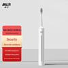 BAIR A9 Sonic Electric Toothbrush CN Plug (adapter Included)