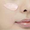 A'PIEU Pure Block Tone-Up Sun Base EX SPF50+ PA+++ 50ml