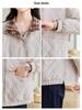 Petite Women's Trendy Plaid Patchwork Slimming Jacket