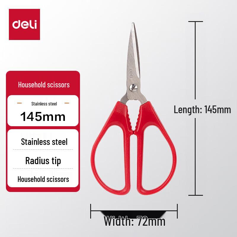 Deli 6035 145mm Household Scissors