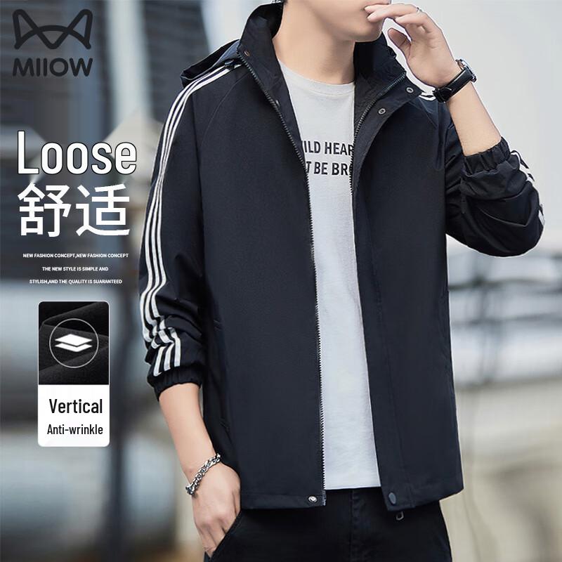 

Mao Ren Men s Spring Autumn Hooded Outdoor Sport Jacket 4XL