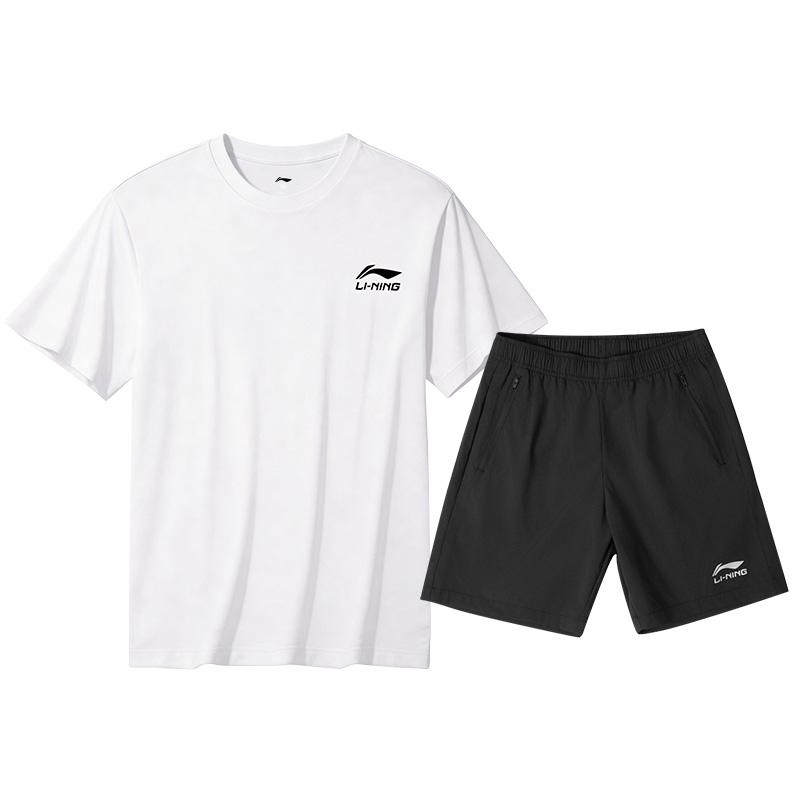 Li Ning Casual Sportswear Unisex YZMB-YATU155 2XL