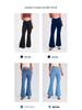 Women's High-Waist Stretch Denim Flare Pants with Pockets