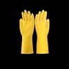 Thickened Waterproof Rubber Kitchen Gloves
