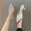 Women Mesh High Heels Temperament Slipper Female Summer Pointed Toe Party Thin Heeled Slippers Ladies Brand Design Slip On Shoes