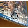 Used Unopened PSVita Doukoku Soshite... Regular Edition