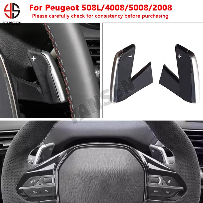Paddle Shifter For Peugeot 208 308 508 2008 3008 5008 GTi SW Allure Carbon Black Steering Wheel Shift Paddle Shifter Accessories