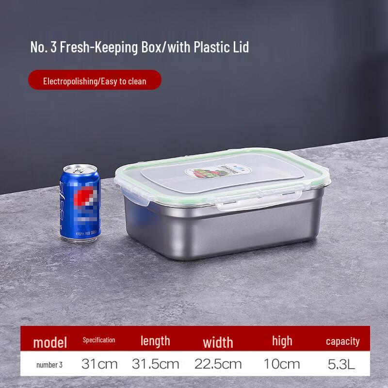 5.3L 304 Edelstahl Lebensmittelaufbewahrungsbehälter